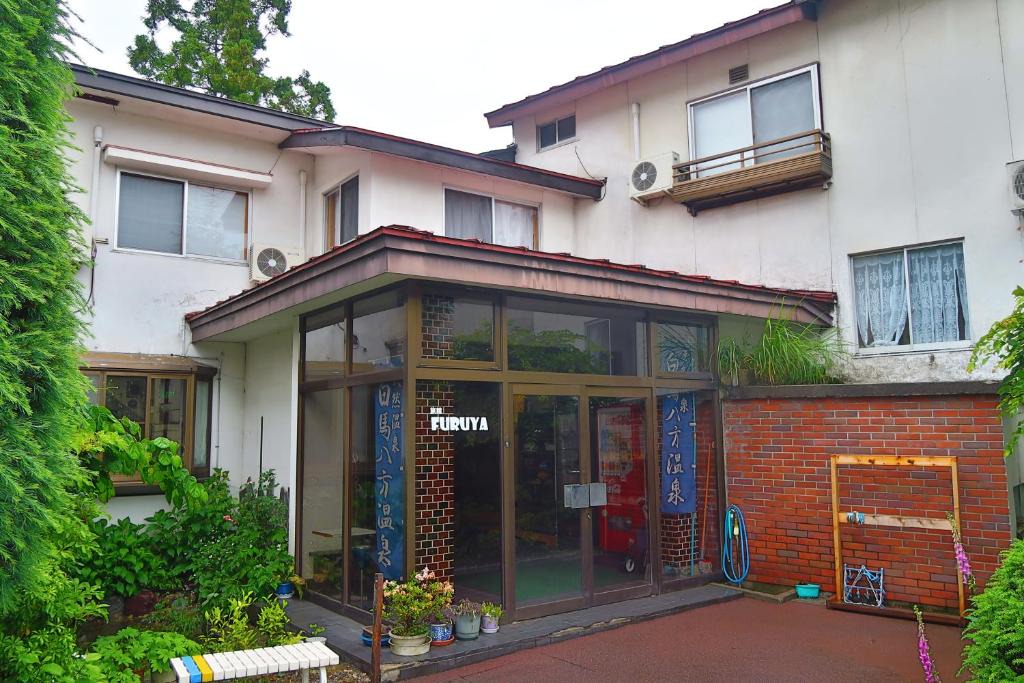 Happo Hotel | 旅館FURUYA