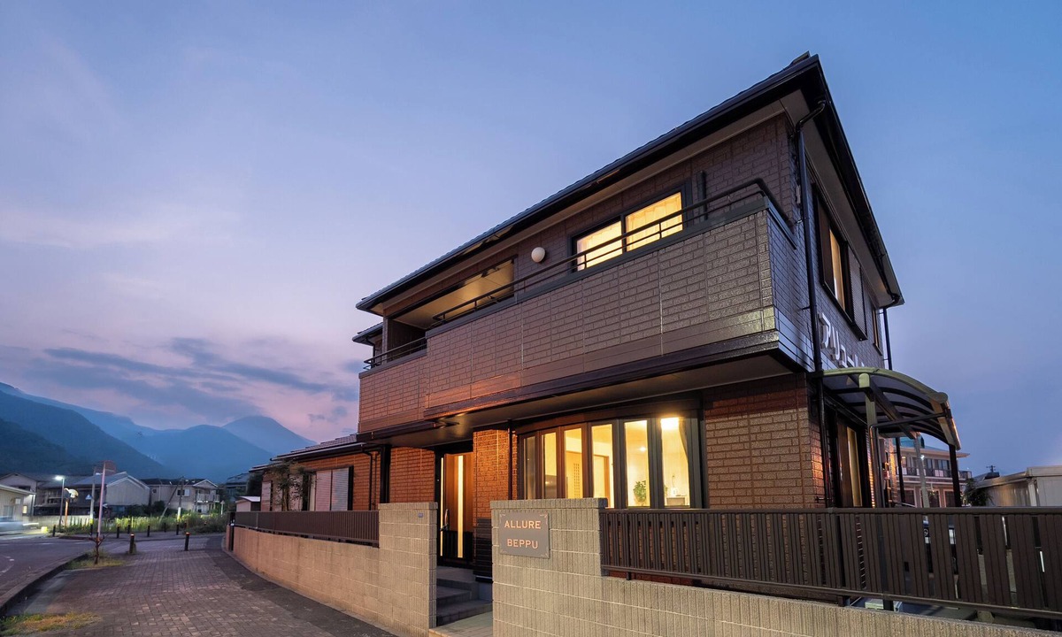 Beppu House | ALLURE BEPPU