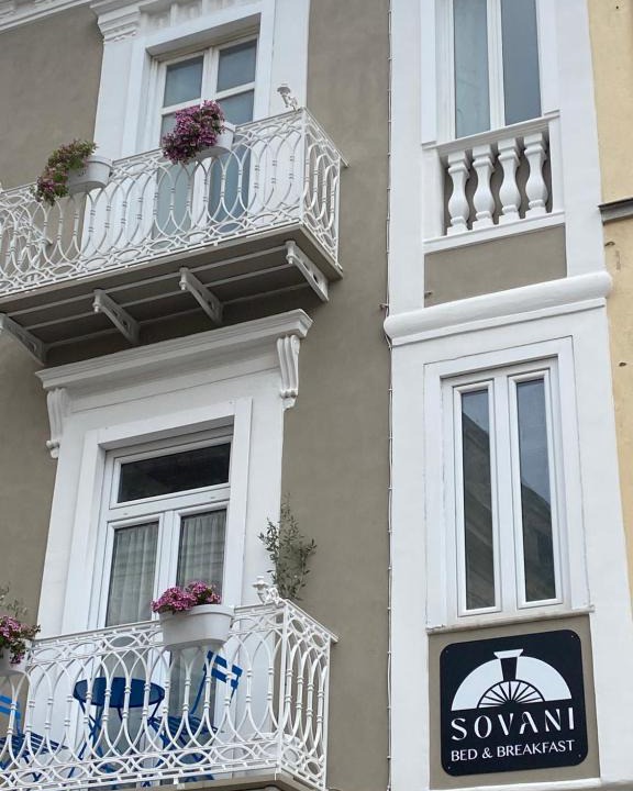 Centro Storico Bed & Breakfast | B&B SOVANI