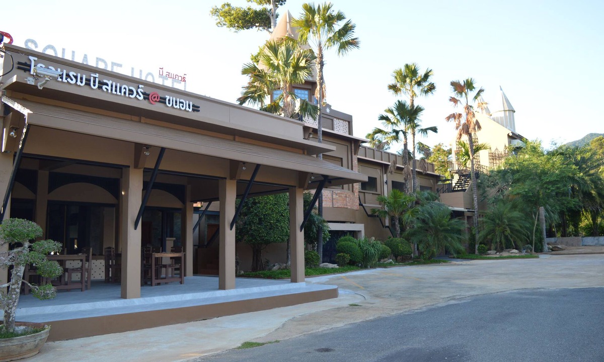 Khanom Hotel | B Square Hotel