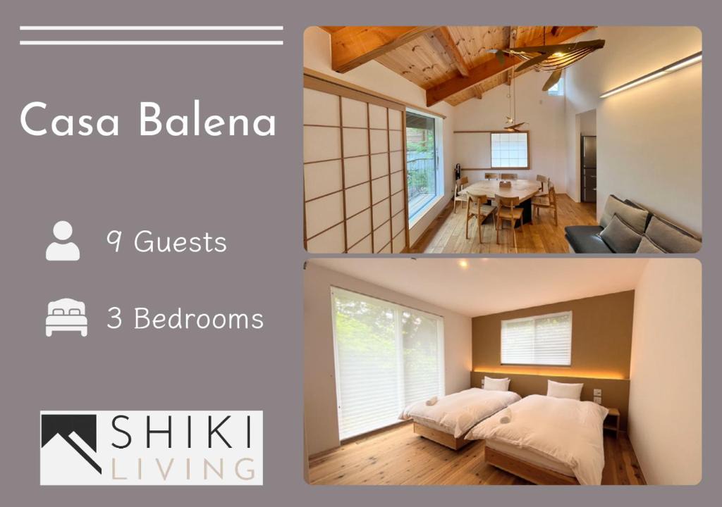 Echo Land House | Casa Balena