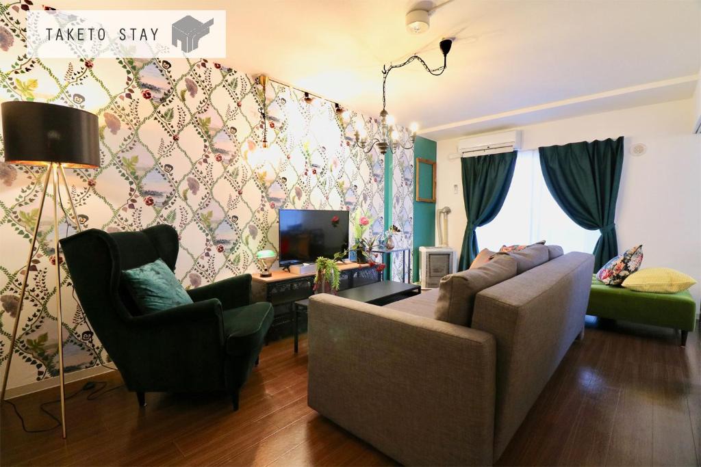 Nishi Apartment | Colore Kotoni