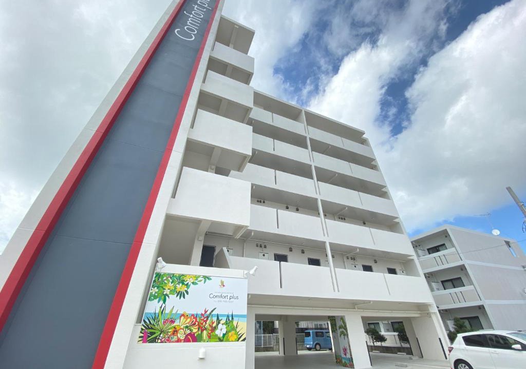 Kuwae Hotel | Comfort Plus