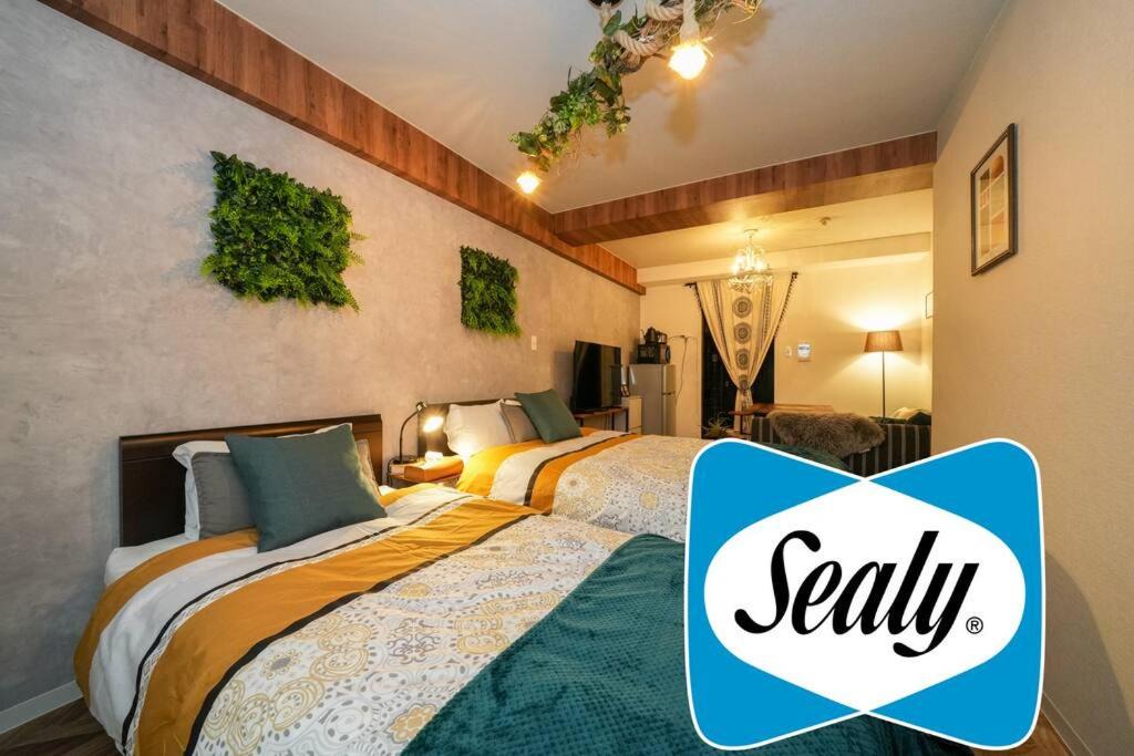 Susukino Apartment | Cooee Sapporo