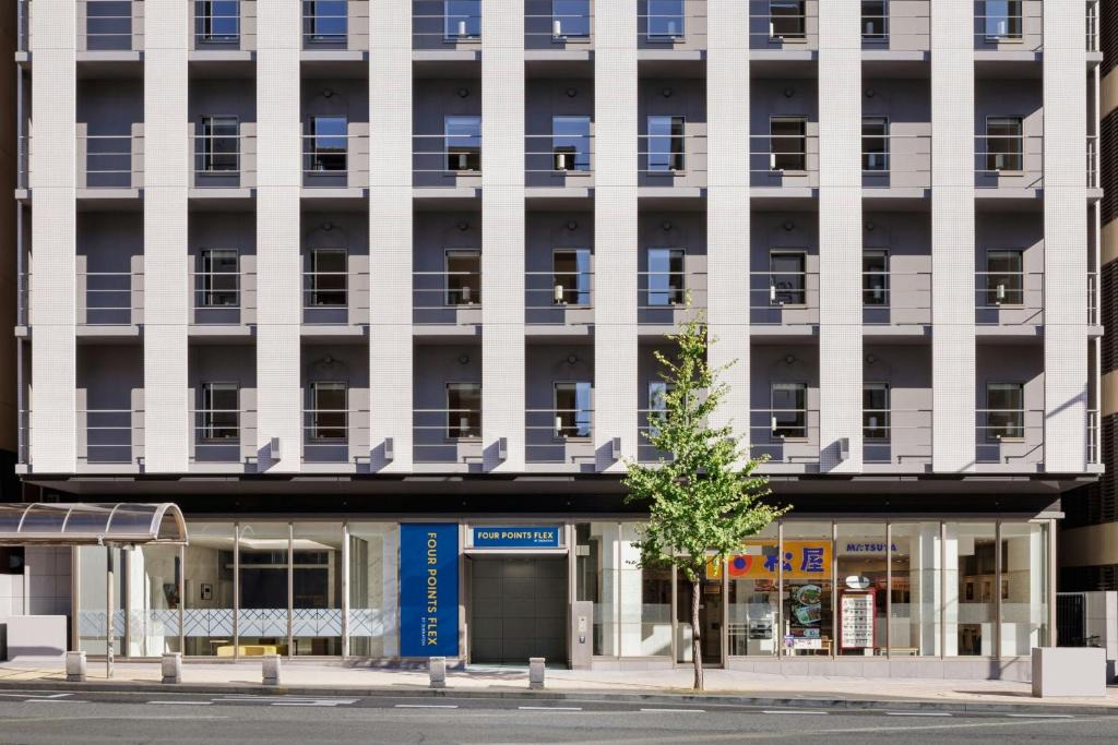 Kobe City Centre Hotel | Four Points Flex by Sheraton Kobe Sannomiya