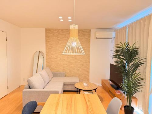 Kita Ward Apartment | Franmare