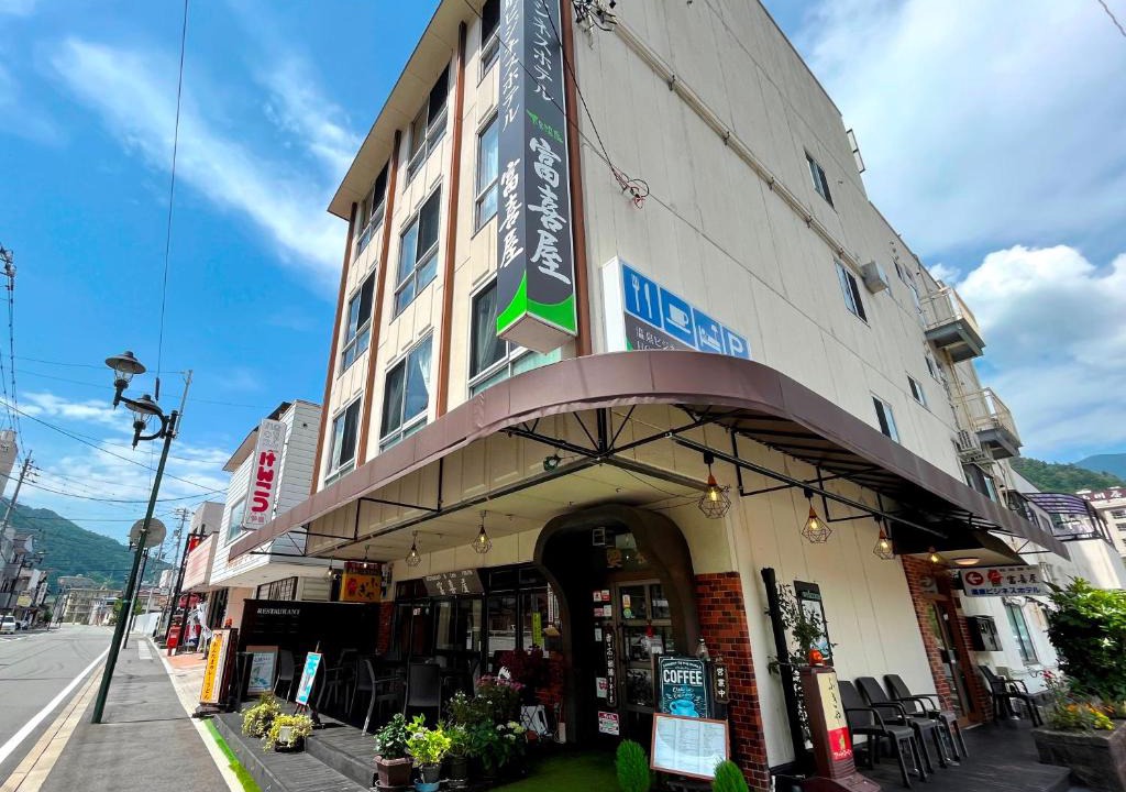 Gero Onsen Hotel | Fukiya