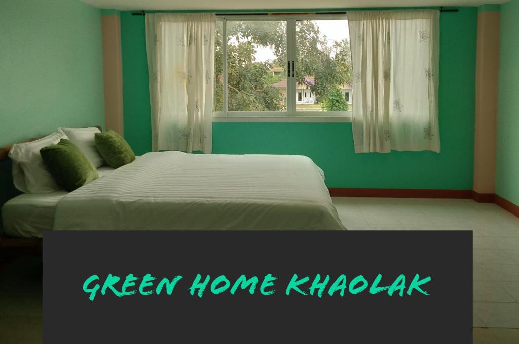Khuekkhak House | Green Home
