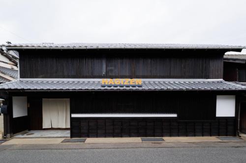 Hagi Apartment | Hagizen