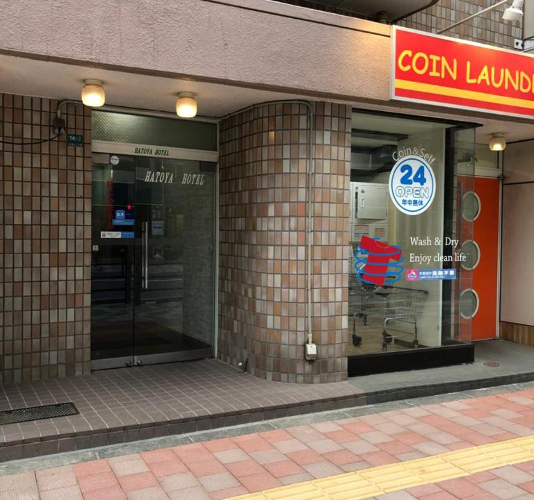 Ikebukuro Hotel | Hatoya Hotel