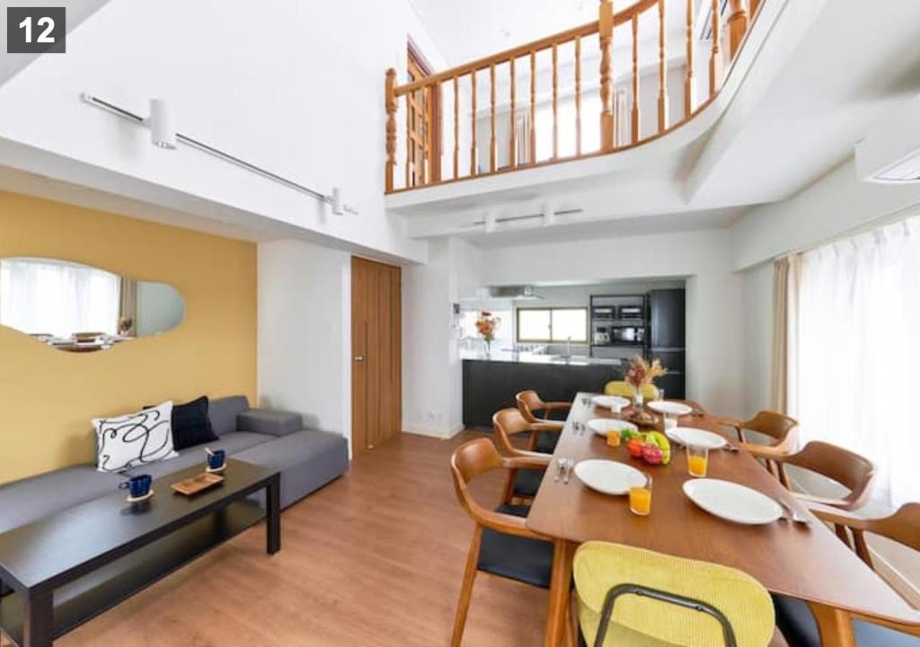 Sasazuka Apartment | Home Oasis