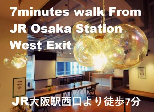Fukushima Hostel | Hostel OGK
