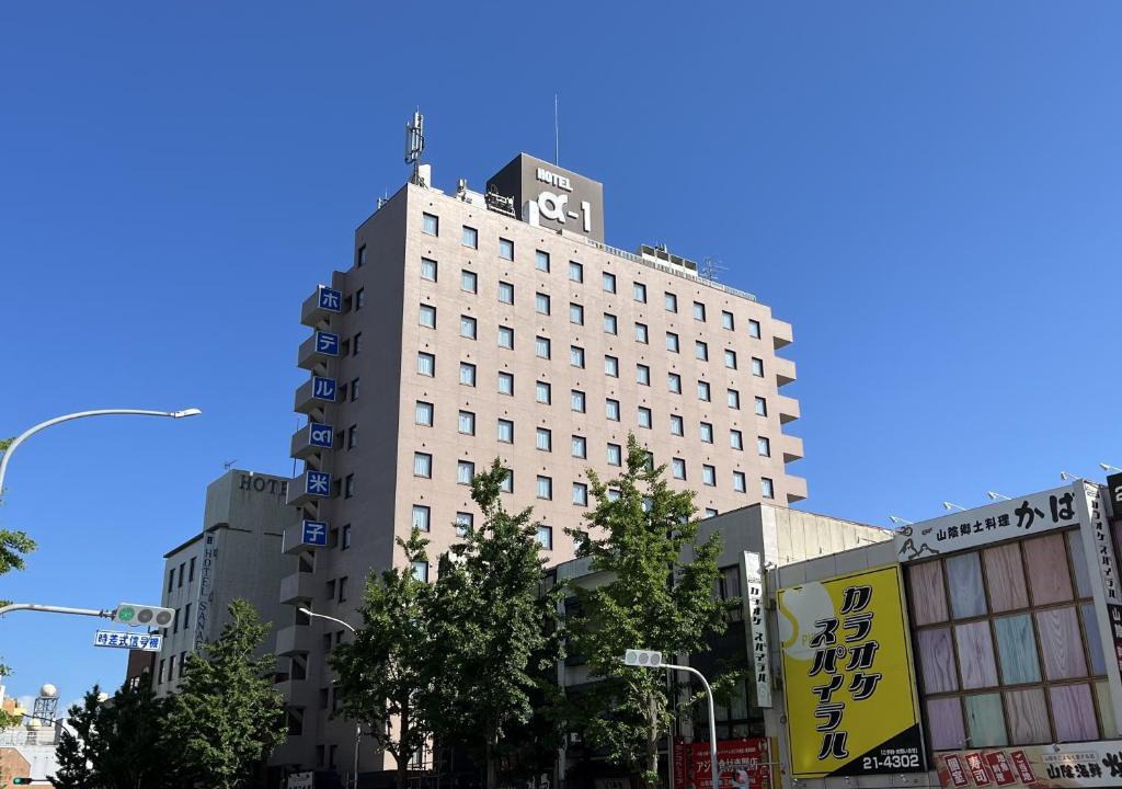 Yonago Hotel | Hotel Alpha-One Yonago