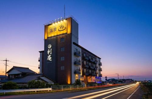 Onga Hotel | HOTEL Lien