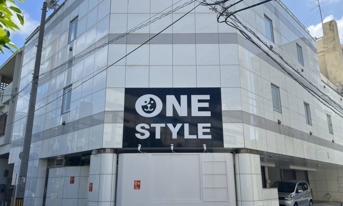 Naha City Centre Hotel | HOTEL ONE STYLE