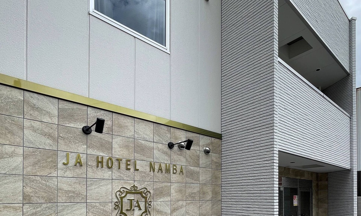 Naniwa Hotel | JA Hotel Namba
