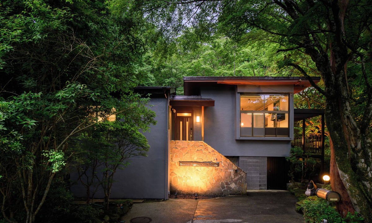 Odawara House | Koyurugi