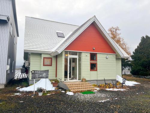 Furano House | Meguminoyu