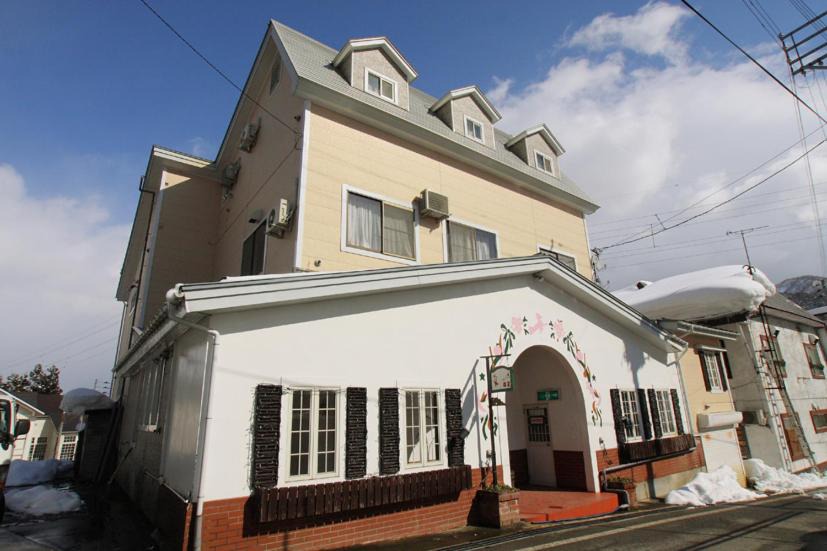 Yuzawa-machi Hotel | Pension Oz