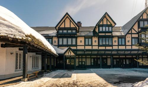 Echo Land Hotel | Shakespeare Hotel