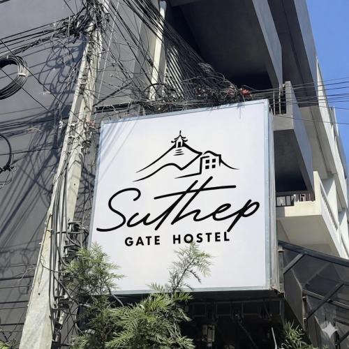Chang Phueak Hostel | Suthep Gate Hostel