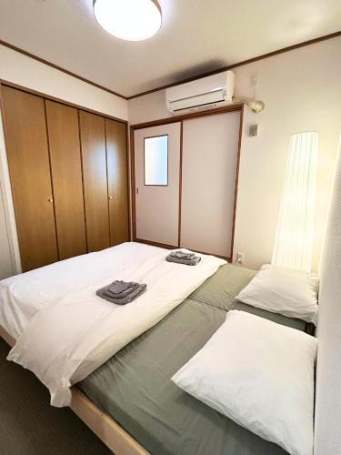 Taisho-ku House | Taisho Terrace