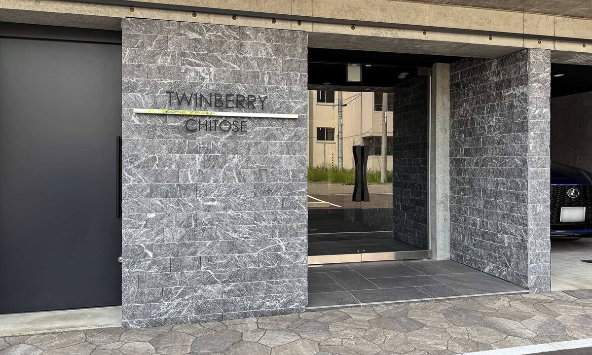 Chitose Apartment | Twinberry CHITOSE
