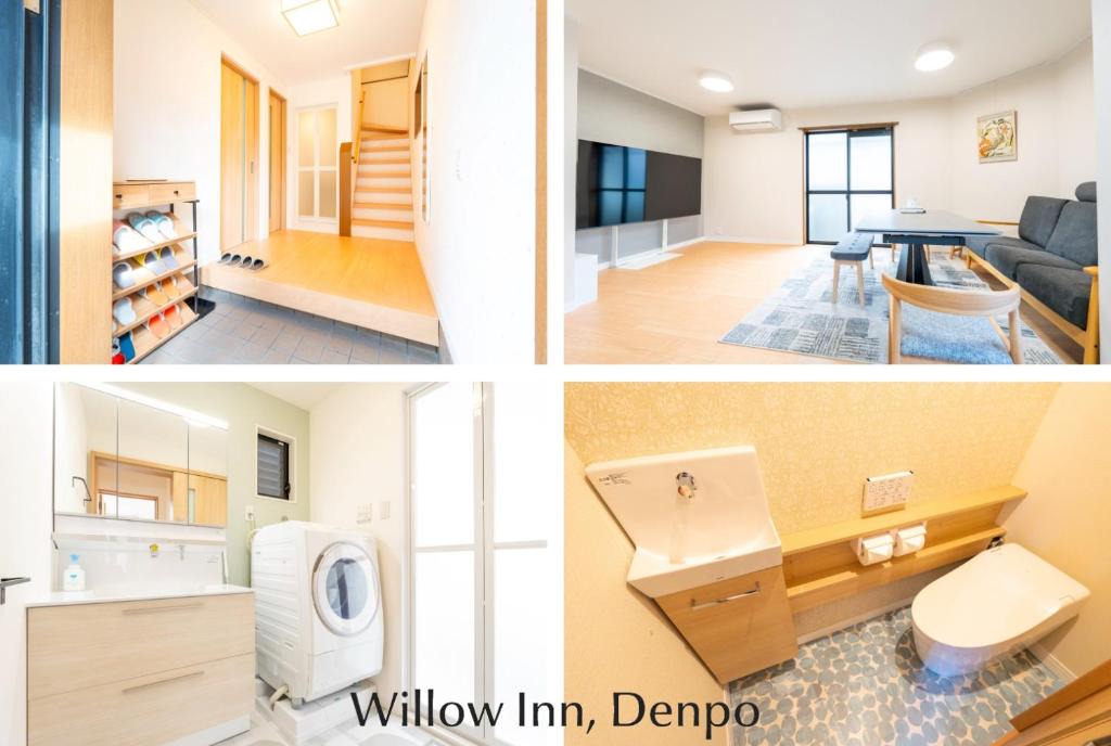 Konohana Apartment | Willow Inn, Denpo