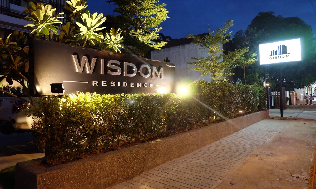Hat Yai Hotel | Wisdom Residence
