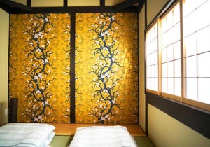 INN Plus Toji Fushin