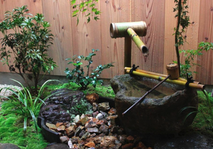 MACHIYA RESIDENCE INN KYOTO Azuki-an