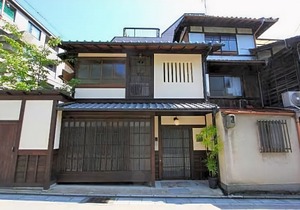 MACHIYA RESIDENCE INN KYOTO Gion Koyu-an