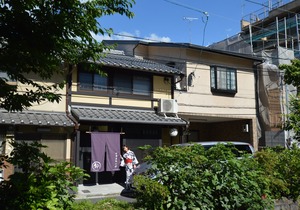 Rinn Kujoharikoji 59