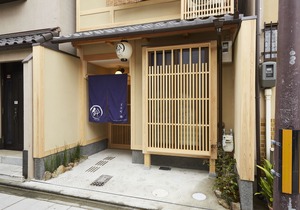 Rinn Miyagawacho Tsubaki