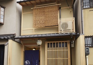 Rinn Miyagawacho Tsubaki