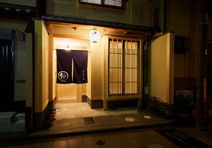 Rinn Miyagawacho Tsubaki