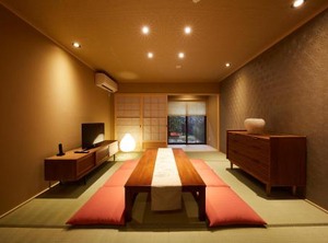 Machiya Inn | Gion