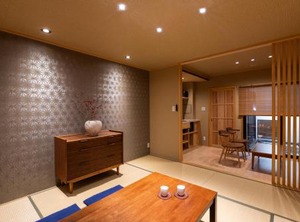 Machiya Inn | Gion