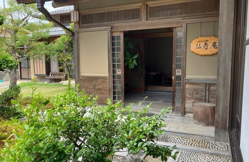 Tanabe House | 仙寿庵