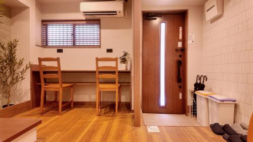 Nagawa Apartment | 停止中