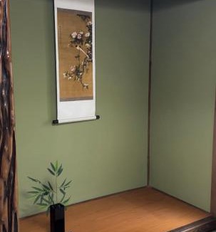 Higashinari Villa | 城の印