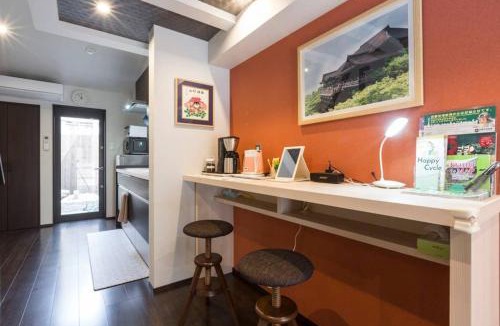 Gion Villa | 東山清水 友庵