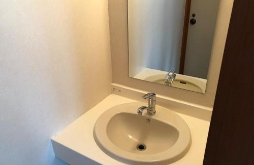 Minamiaizu Hotel | Aizu Kogen International Human Resources Center - Vacation STAY 65652v