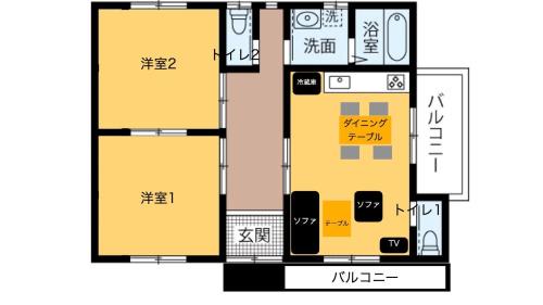 Nagawa House | Azuki House