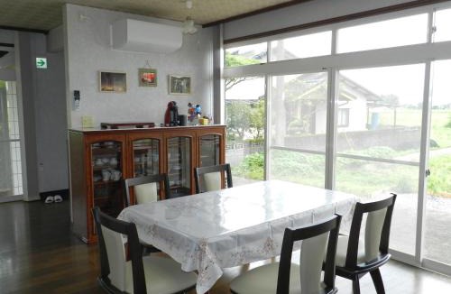 Taragi House | B&B Toyonoakari