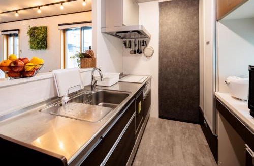 Kita Ward Apartment | Chab chab