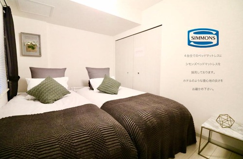 Nishi Apartment | Colore Kotoni