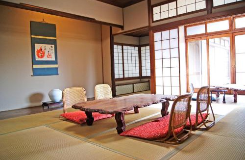 Yunoura Onsen Hotel | Dougoya