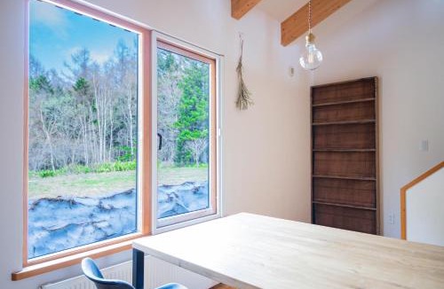Nakafurano Villa | FamB