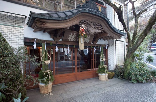 Tounosawa House | Fukuzumiro